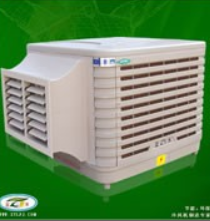 冷風機的概念和特點